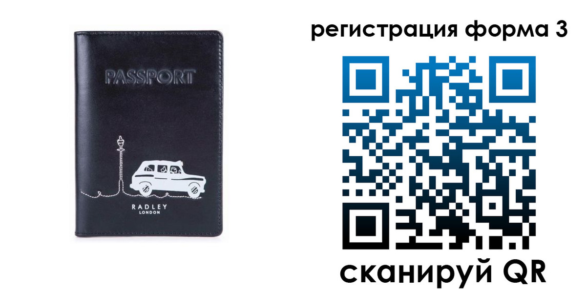 найти адрес прописки в Калязине